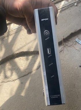 售前询价SPON世邦IP对讲终端型号NAS-8821a