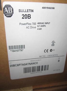 20BC260A0AYNANC0货物欢迎询价