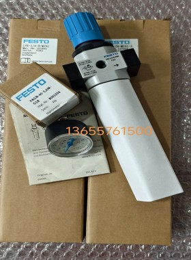 售前询价FESTO减压阀LFR-18-14-38-D-MINI-MPA8002278 8002279