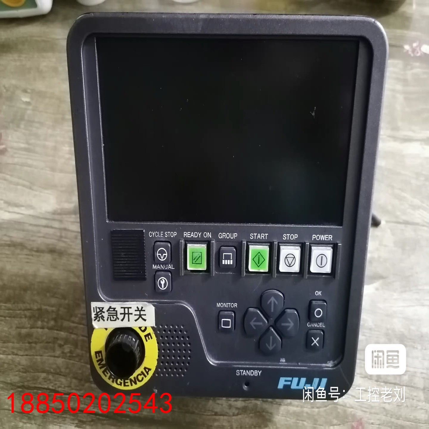 【请询价】FUJI显示器AIM少开关按钮帽子功能包好实物图拍摄