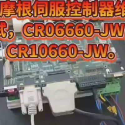 寻《CR06660JWCR10660JW沈阳宏大并条机