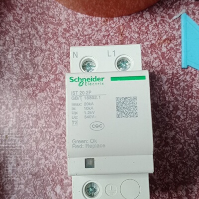 施耐德防雷浪涌保护器EA9L209F230议价