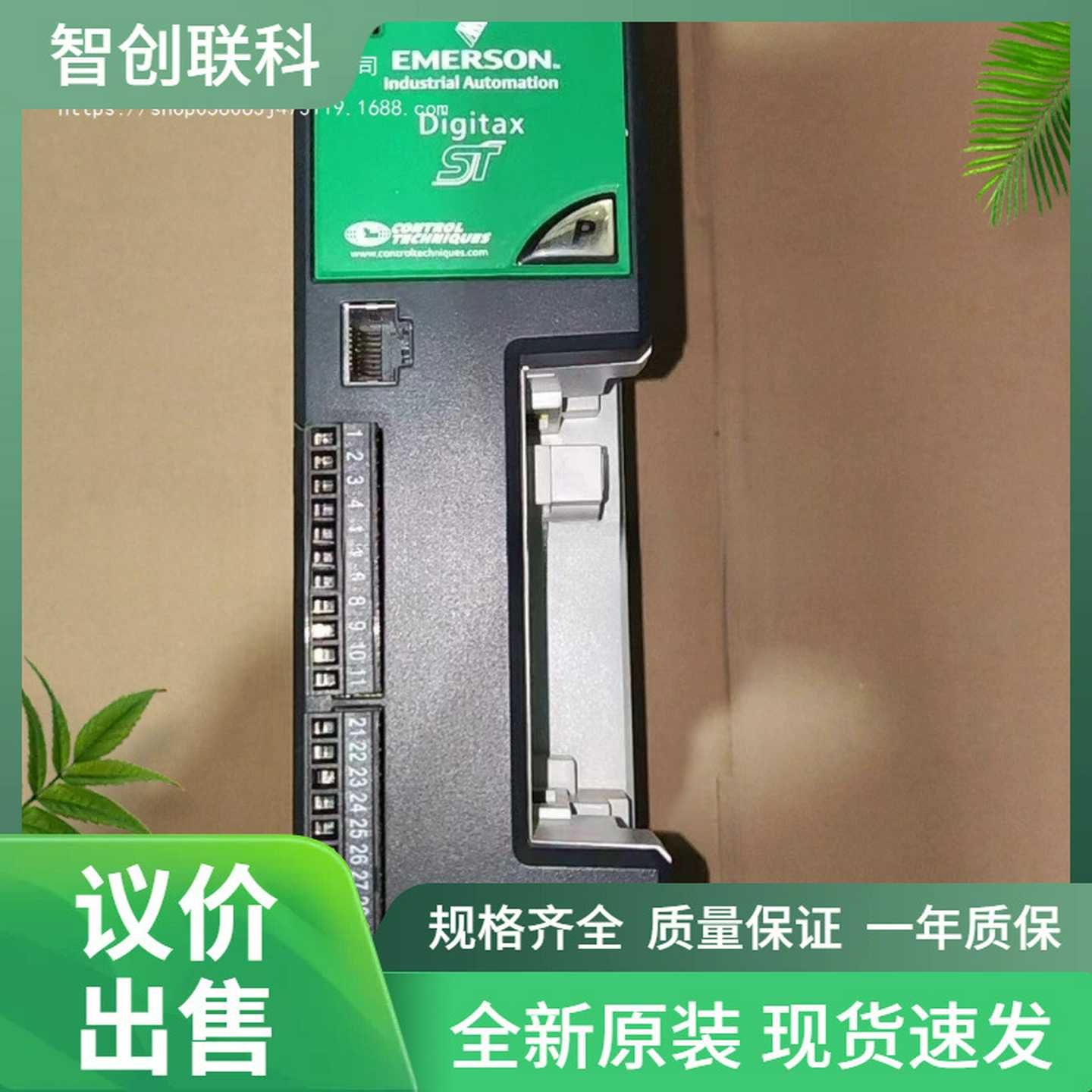 DnST1201DST1202全新变频器现货实拍议价销售