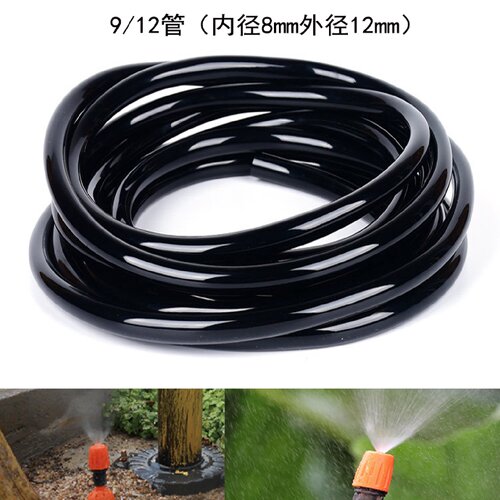 自动浇花912软管微喷防晒防冻811园林浇花器812水管灌溉喷雾喷头
