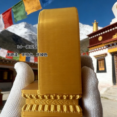 小型佛龛迷你寸佛地藏佛祖观音擦擦佛像桌面供奉莲台佛堂柜式底座