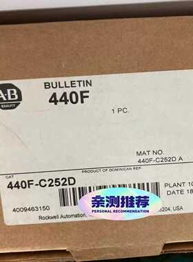 原包装AB罗克韦尔440F继电器440F-C252D询价