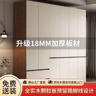 衣柜一门到顶实木颗粒板简约现代家用卧室储物柜整体柜子大衣橱