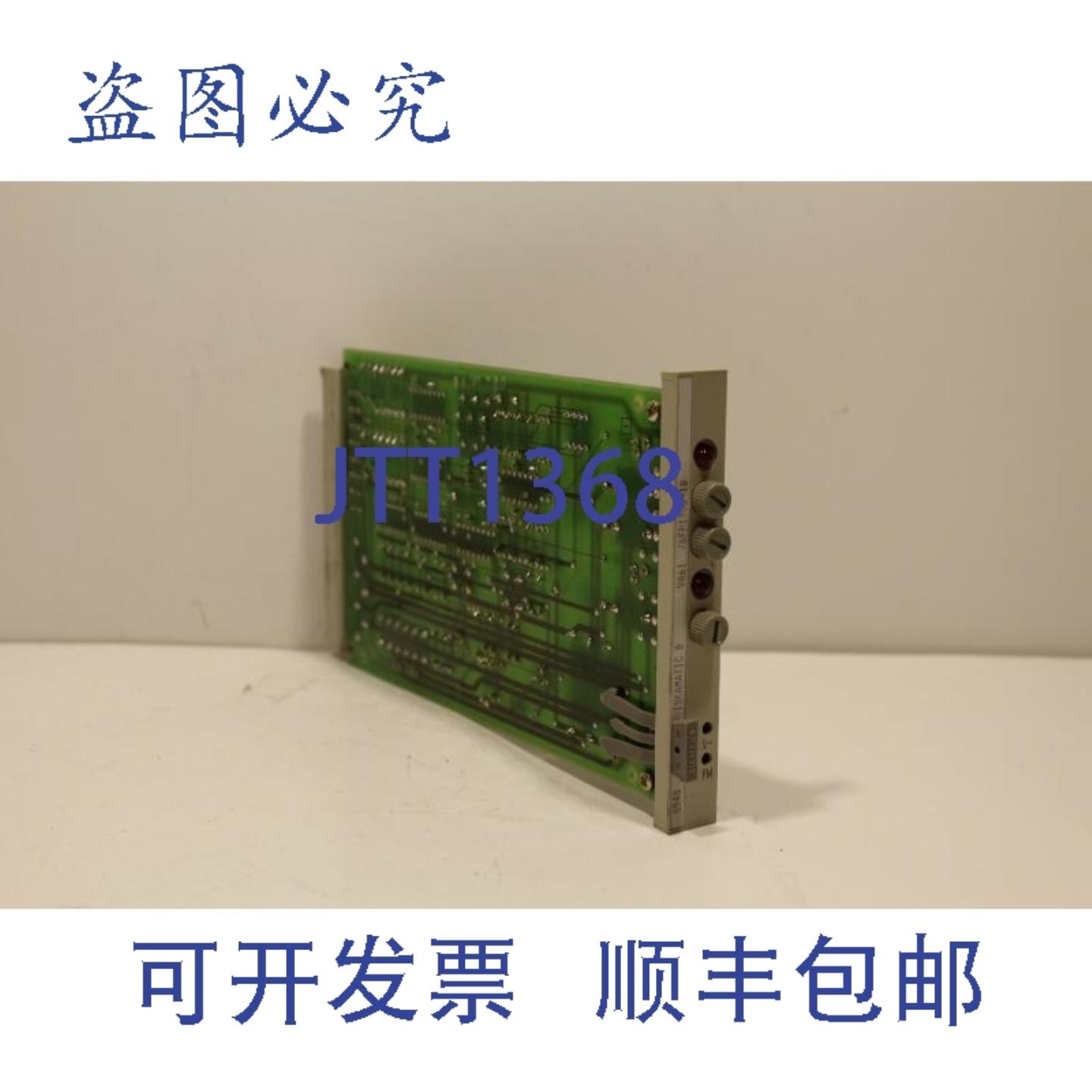 供应VA616FP1706-1B Iskamatic B 模块