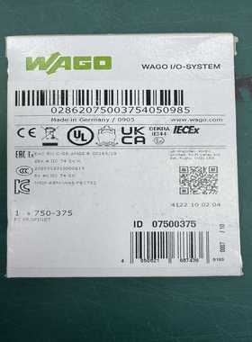 【全新原装】WAGO750-375PROFINE模块--议价商品