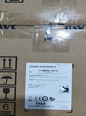 英威腾变频器GD200A-004G-5R5P-4    38【卡奥电子】