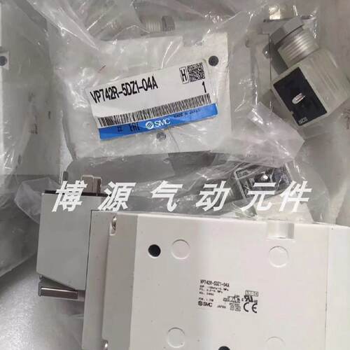 询价电磁阀VP342RVP542VP7425GD15D15DZ15DZD102A03A04A