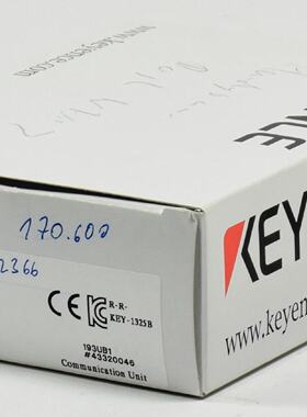 Keyence USB Kommunikationseinheit SRUB1