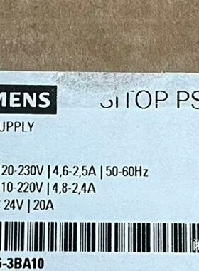 电源SITOP PSU8200/6EP1336-3BA【议价】