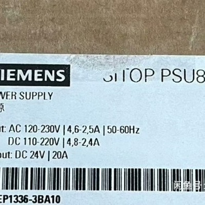 电源SITOP PSU8200/6EP1336-3BA【议价】