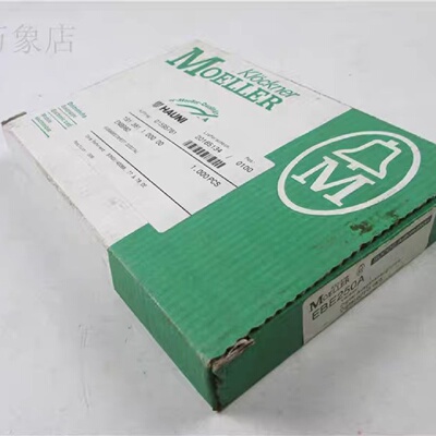 MOELLER穆勒OUTPUTEBE250A1-询