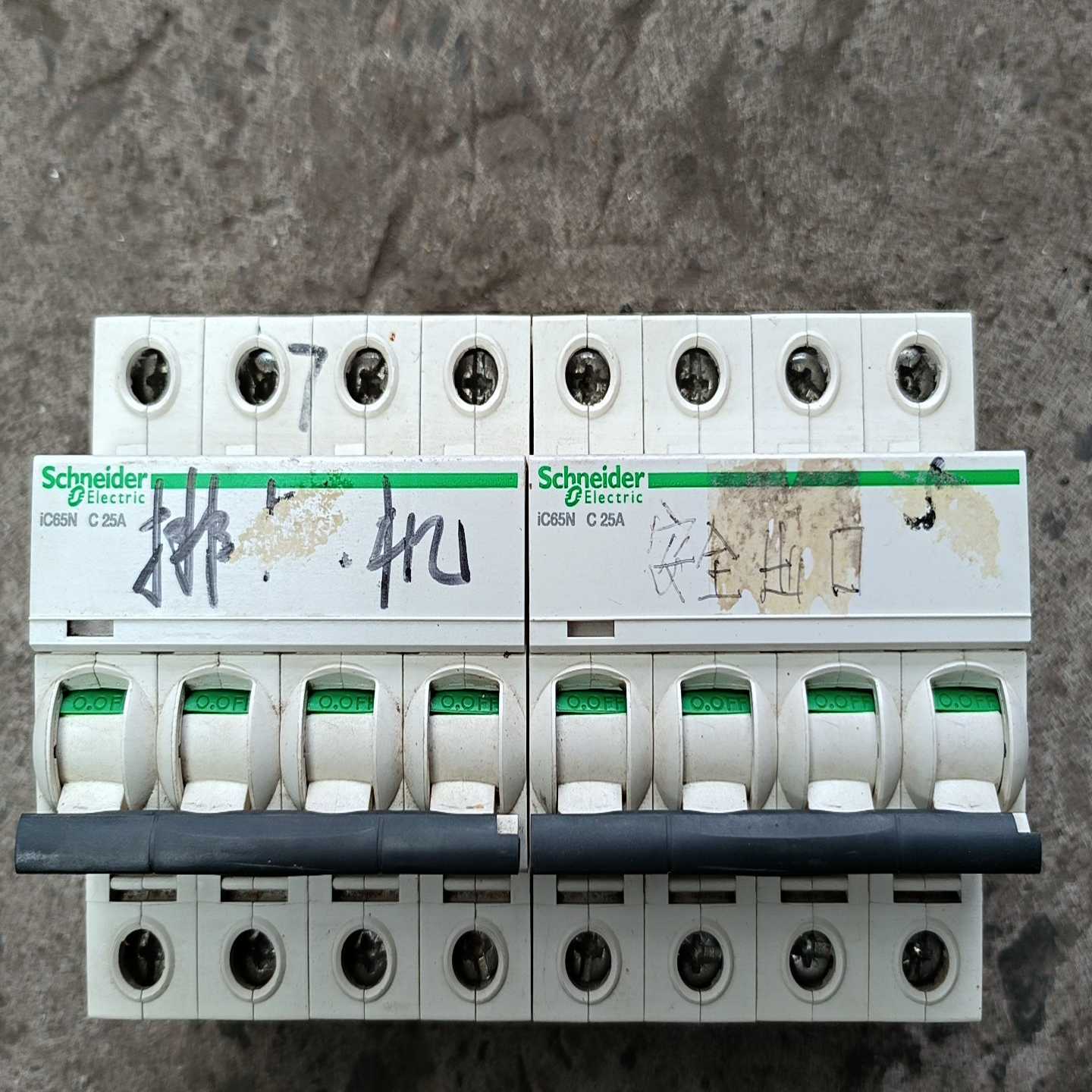 议价施耐l德IC65N4PC25A空气开关现货/维修