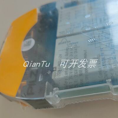 议价PILZ/皮尔磁安全继电器773731 PNOZ MC9P PROFINET IO 现货