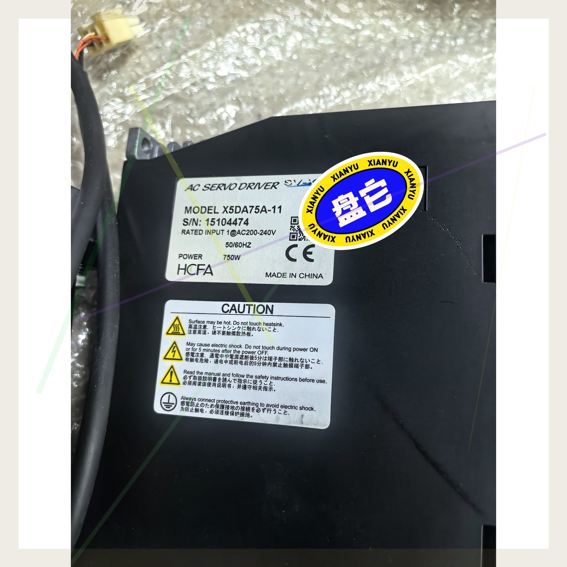 售前询价禾川伺服 电机驱动器套装750瓦型号X5DA75A一11