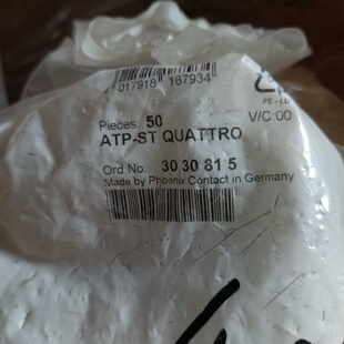 议价全新菲尼克斯端子挡板 ATP-ST QUATTRO 3030815 厚度2?mm