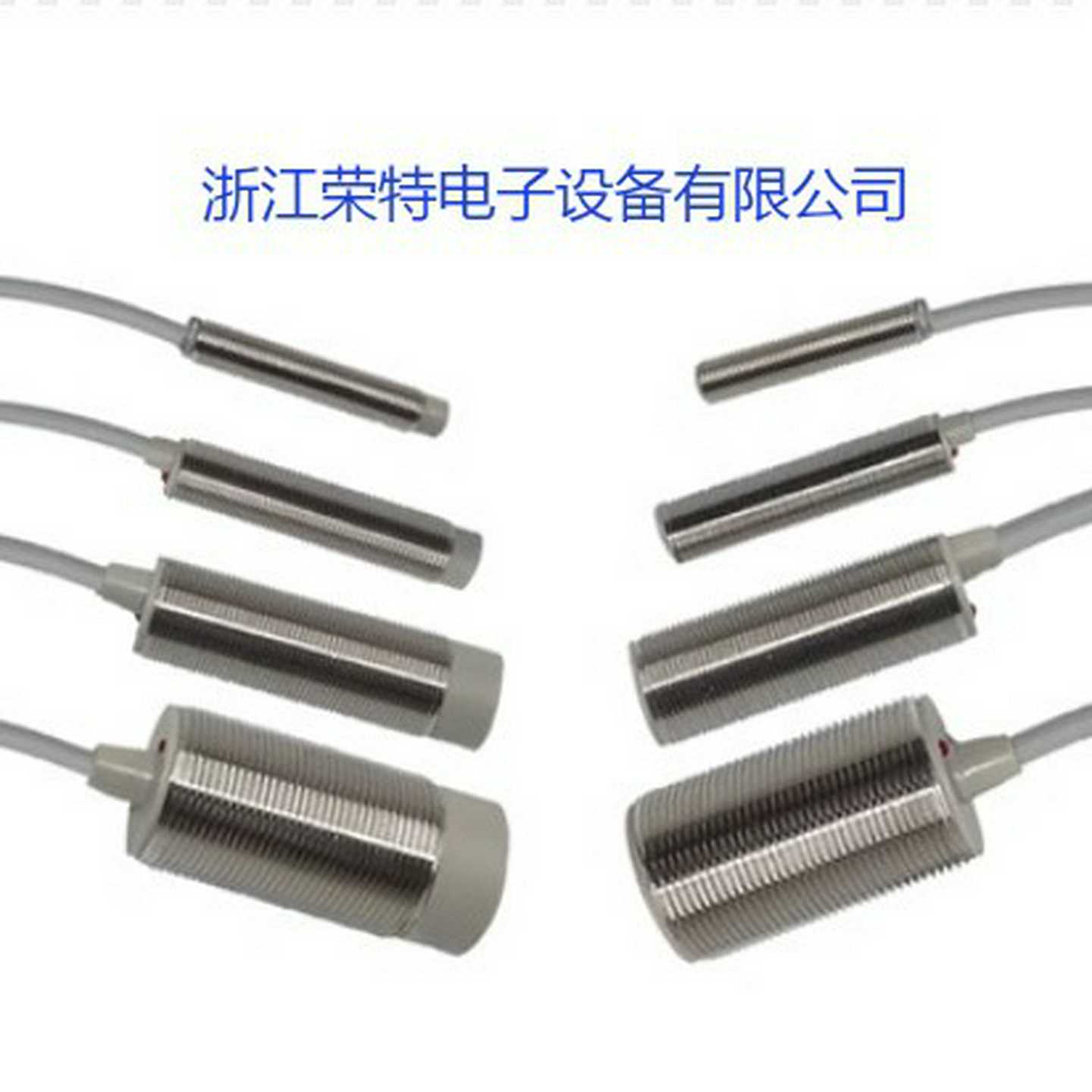 全新销售电感式接近开关P2C1B1805PC3A2aP2C2B1808PC3A2质保2年