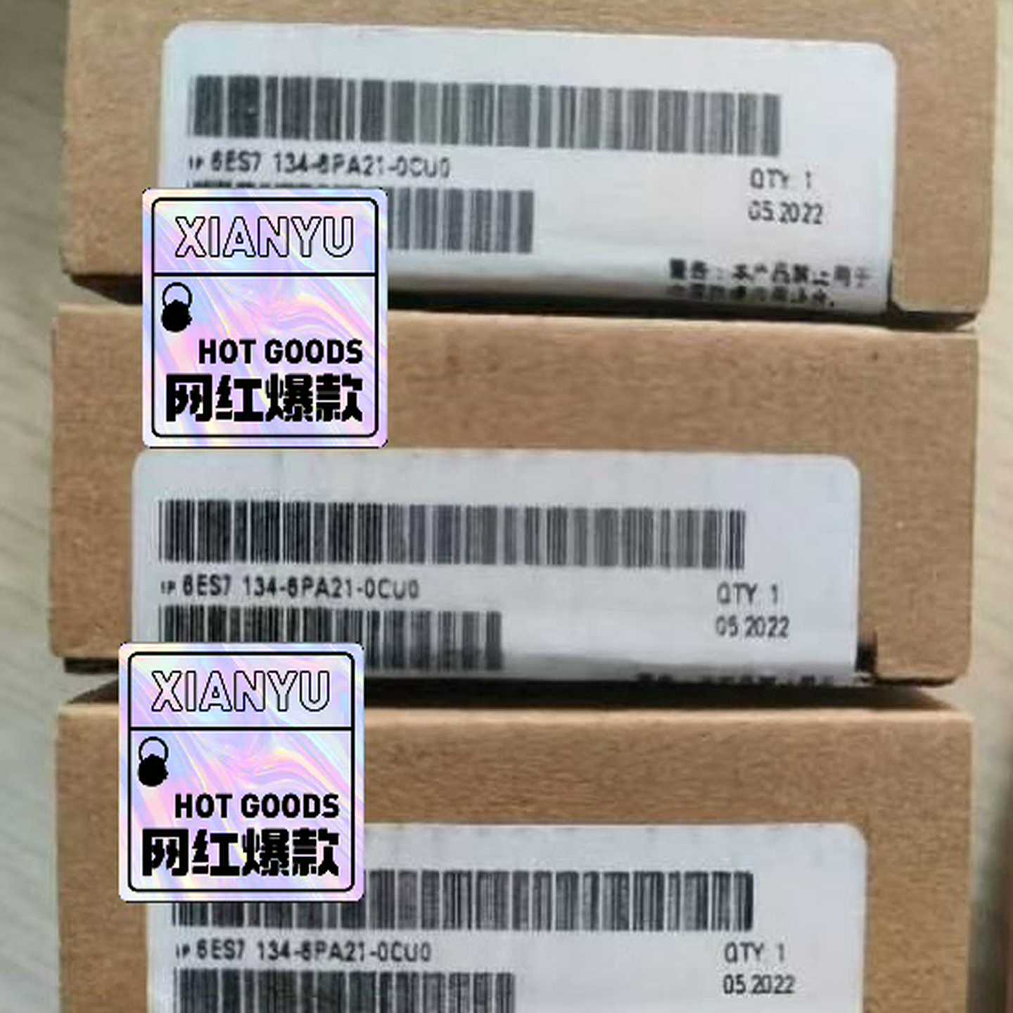 【议价】6ES71346PA210CU0适用