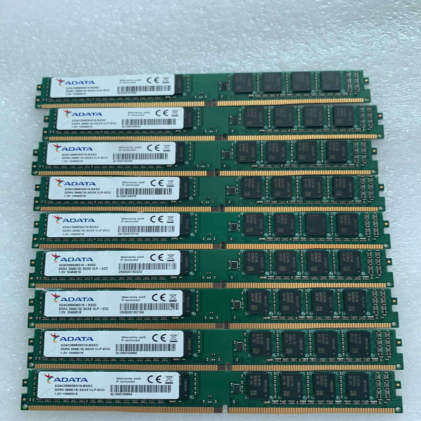 ADATA威刚8G2666VLP-ECC询价