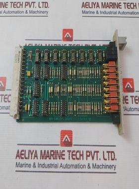 ValmetM8512221BinaryInputUnitBIU8542803-6Bmt117