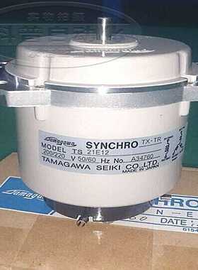 隆兴TS21E12全新原装正品日本TAMAGAWA自角马达多摩川增量式*