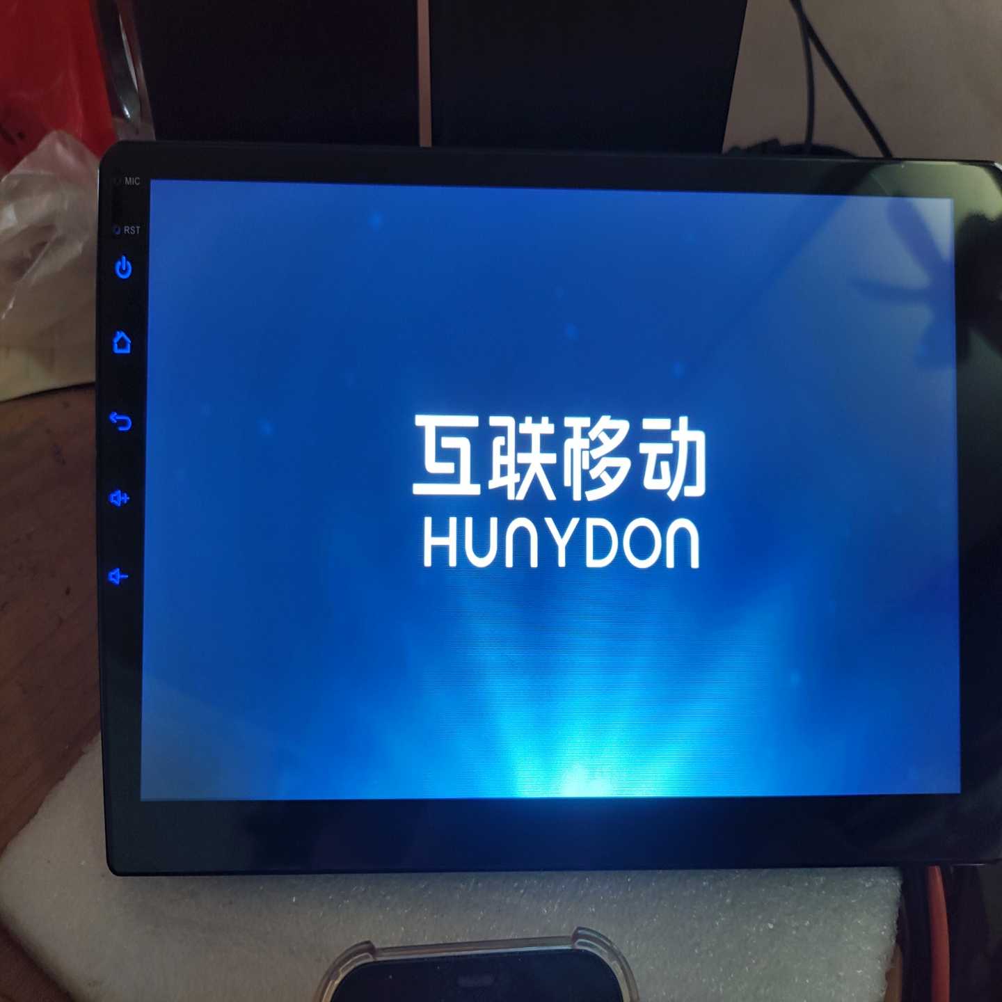 互联移动F98安卓大屏导航，高通450八核处理器，464G--议价商品