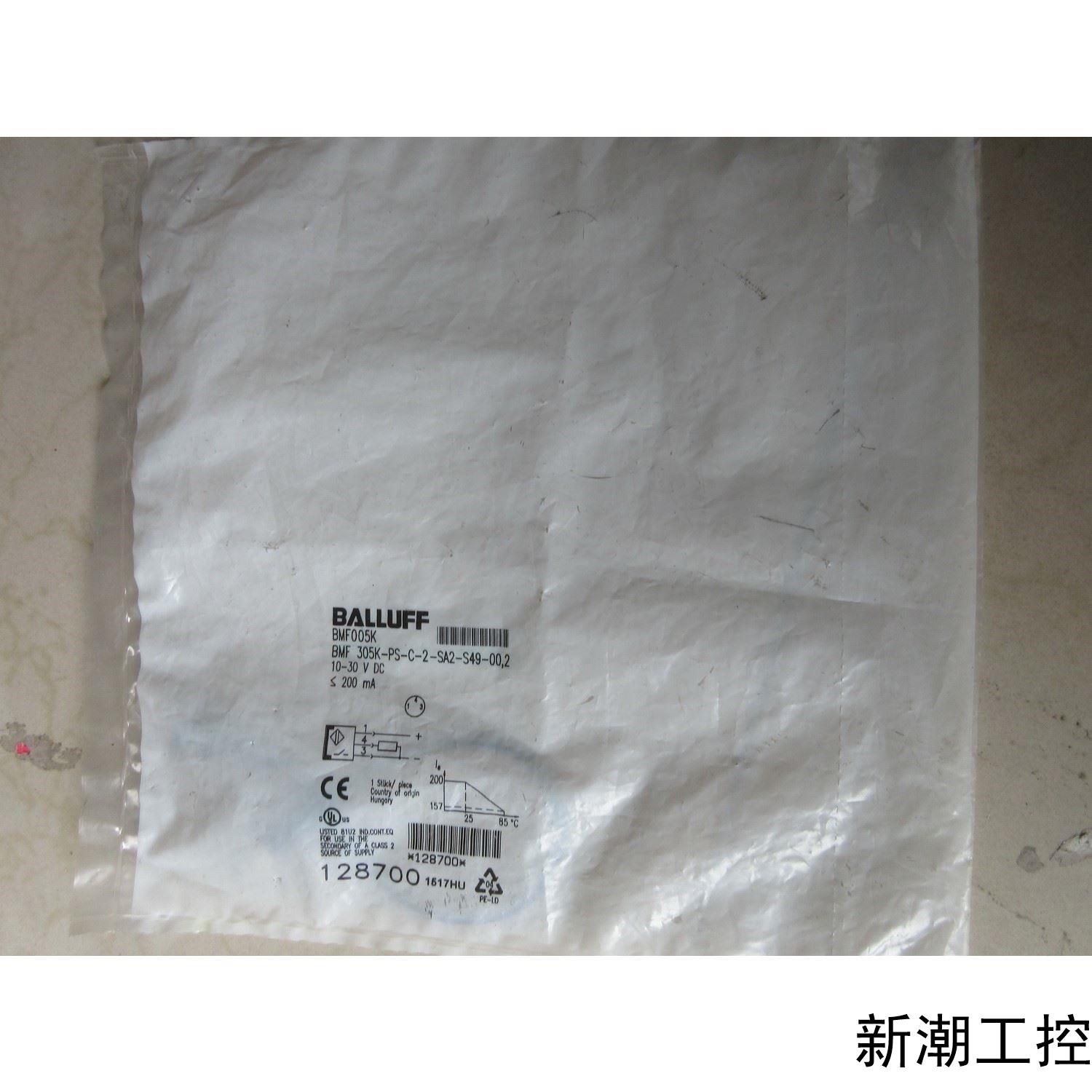 全新原装 BMF005K BMF 305K-PS-C-2-SA2-S49-002 现货议价商品