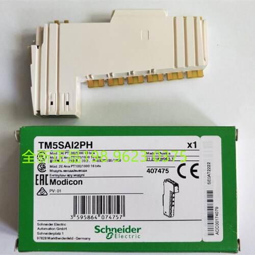 议价施耐德输入模块TM5SAI2TH /TM5SAI2PH  全新原装正品现货质保