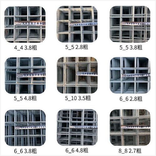 镀锌铁丝网片围栏铁网格网加粗养殖建筑钢筋小孔狗笼钢丝网防厂家