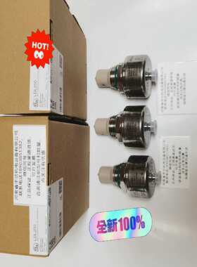 【议价】LDL200电导率适用