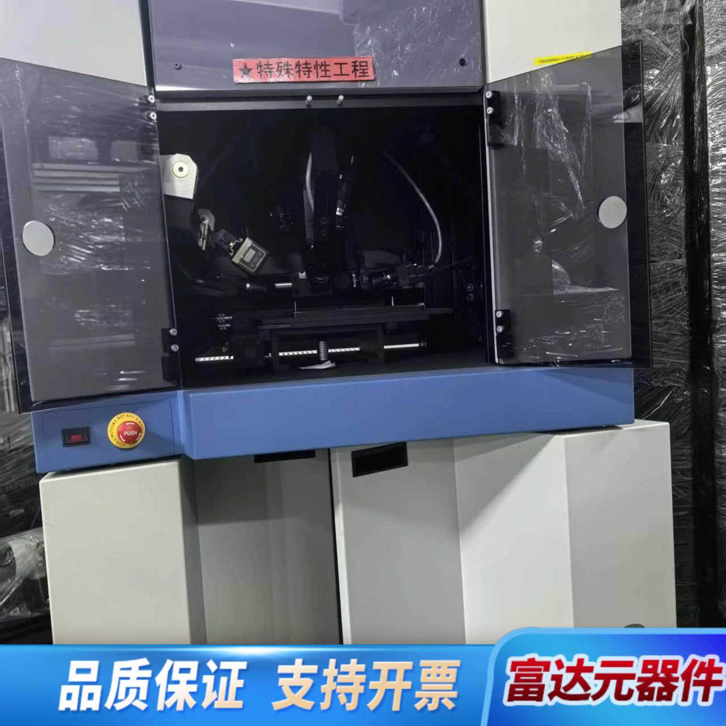 （议价)全欧TRIOPTICS 工业型MTF测量仪Pro5询价