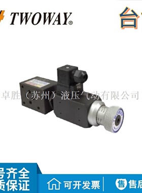 寻ITWOWAY台肯DNM3A040A3B070B3W150A3P250B3P360PBi压力开关
