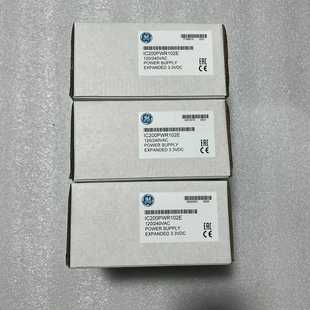 IC200PWR102 霸霸电子