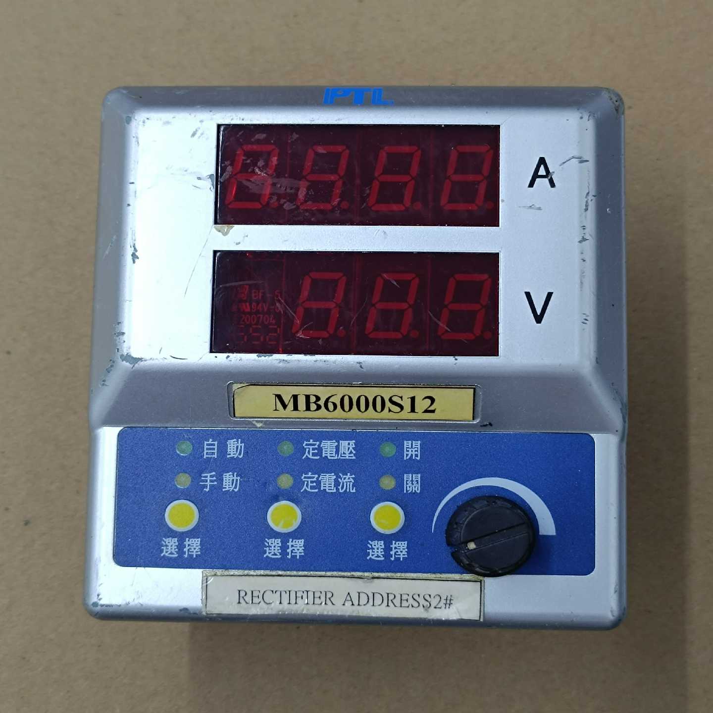 PTL控制器  PM6000S12 实物如图所见即所得，功能（咳咳电子）
