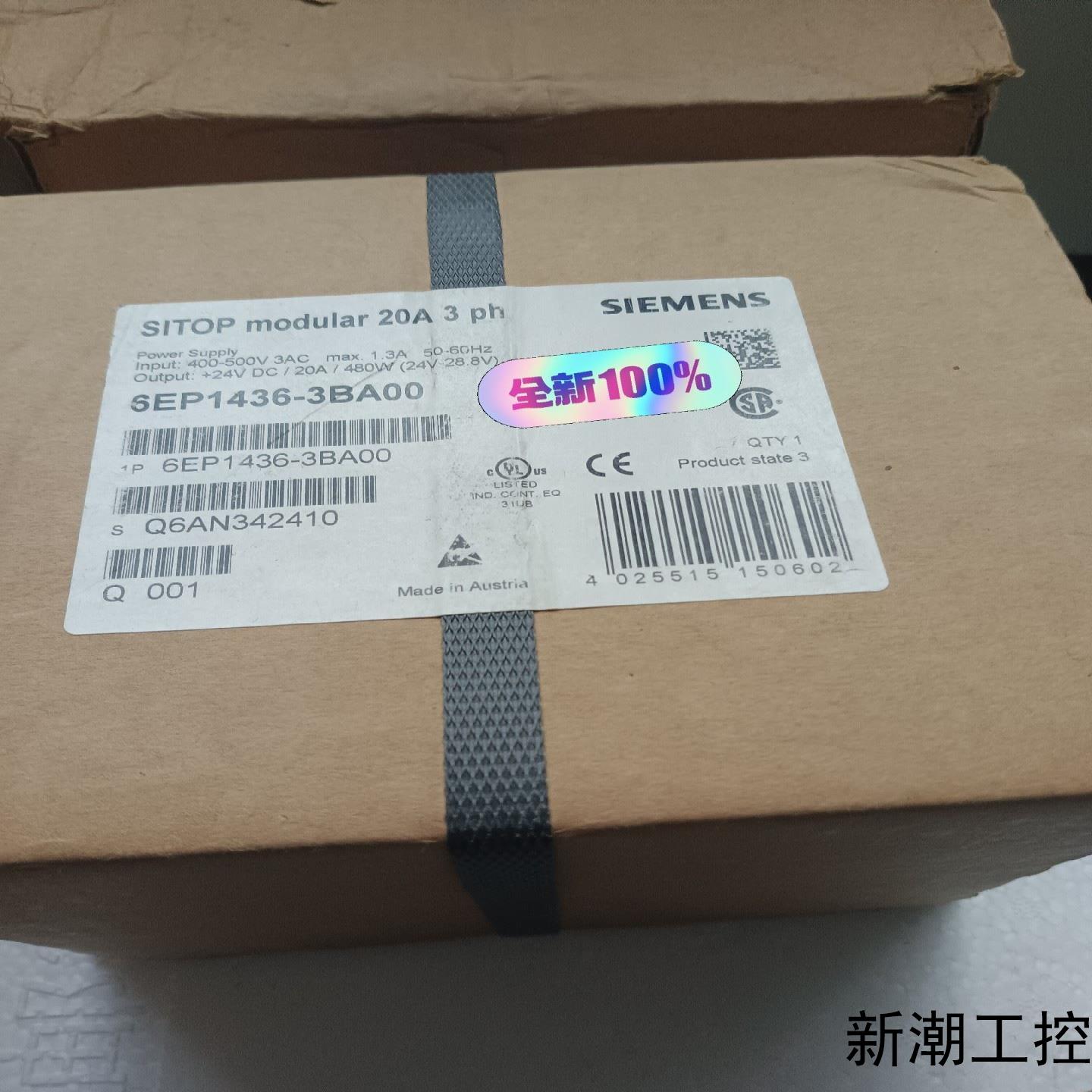 原厂原封6EP1436-3BA00德国西门子6EP1 436议价商品