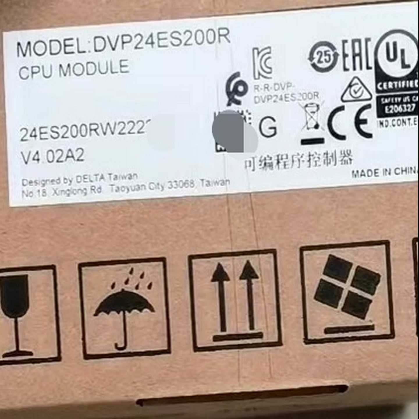 （请询价）DVP24ES200TDVP24ES200R台达ES2系