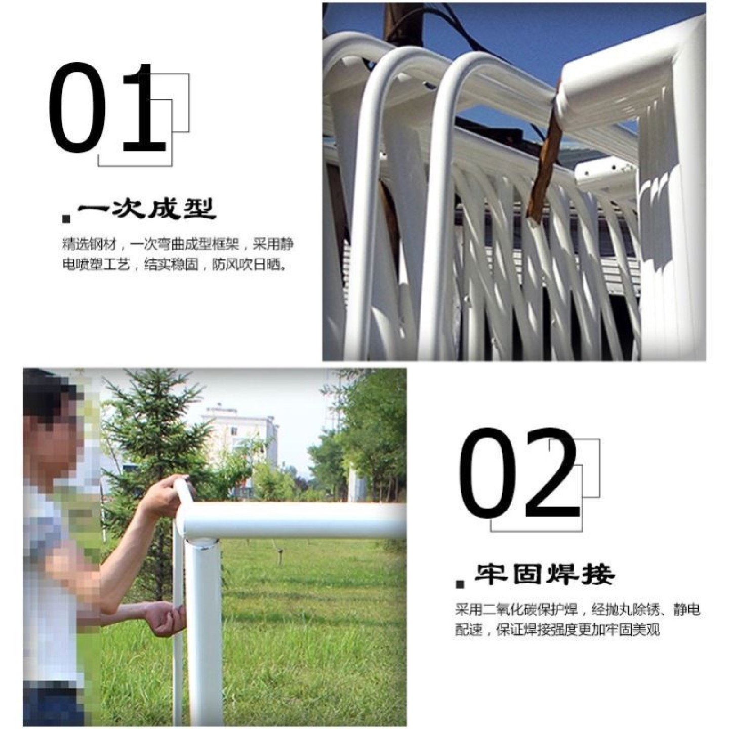 足球门户外标准成人赛事五人制足球门7人11人3人儿童小足球门框,运动/瑜伽/健身/球迷用品,足球球门,淘宝优惠券,粉丝福利购,淘宝优惠卷