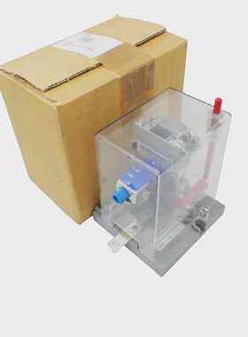 ELEKTROBA ABB MAS2 Maximalstromrelais M47406 new