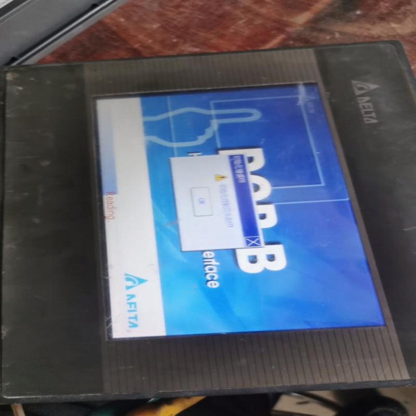 议价议价议价请询价台达触摸屏 DOP-B07SS411通电显示实物询价