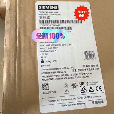 议价西门子PM250D变频器 全新现货