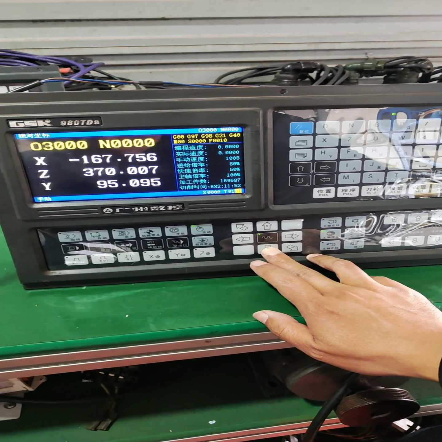 议价广数980TDa系统一台,成色实物图,功能包好,需要的留言。