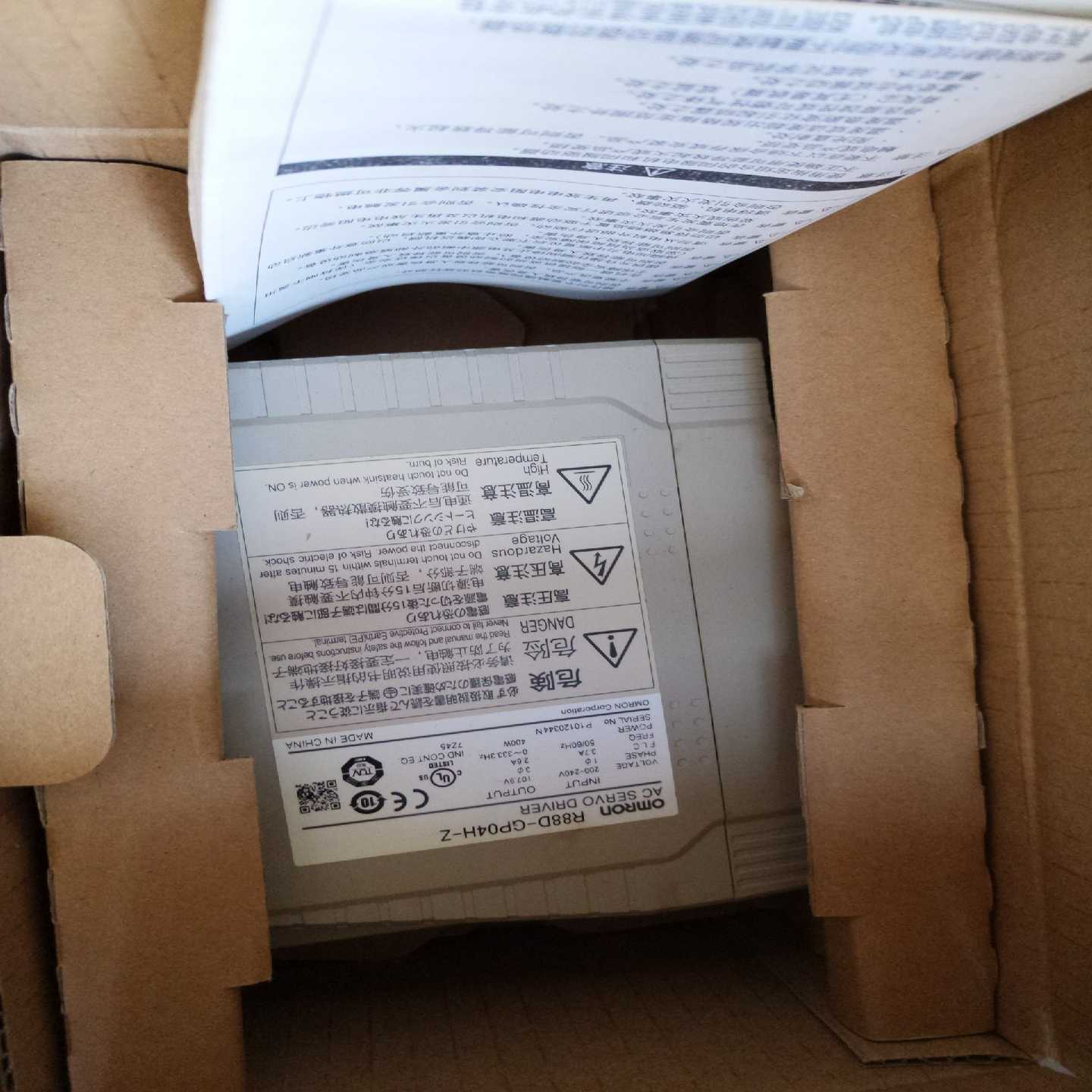 R88D-GP04H-Z，全新原装，全新货物。--议价商品