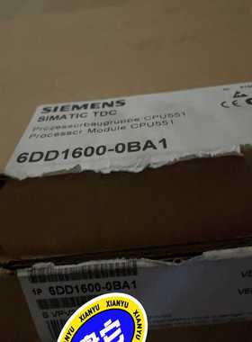询价~6DD1600-0BA1，仅开封CPU55