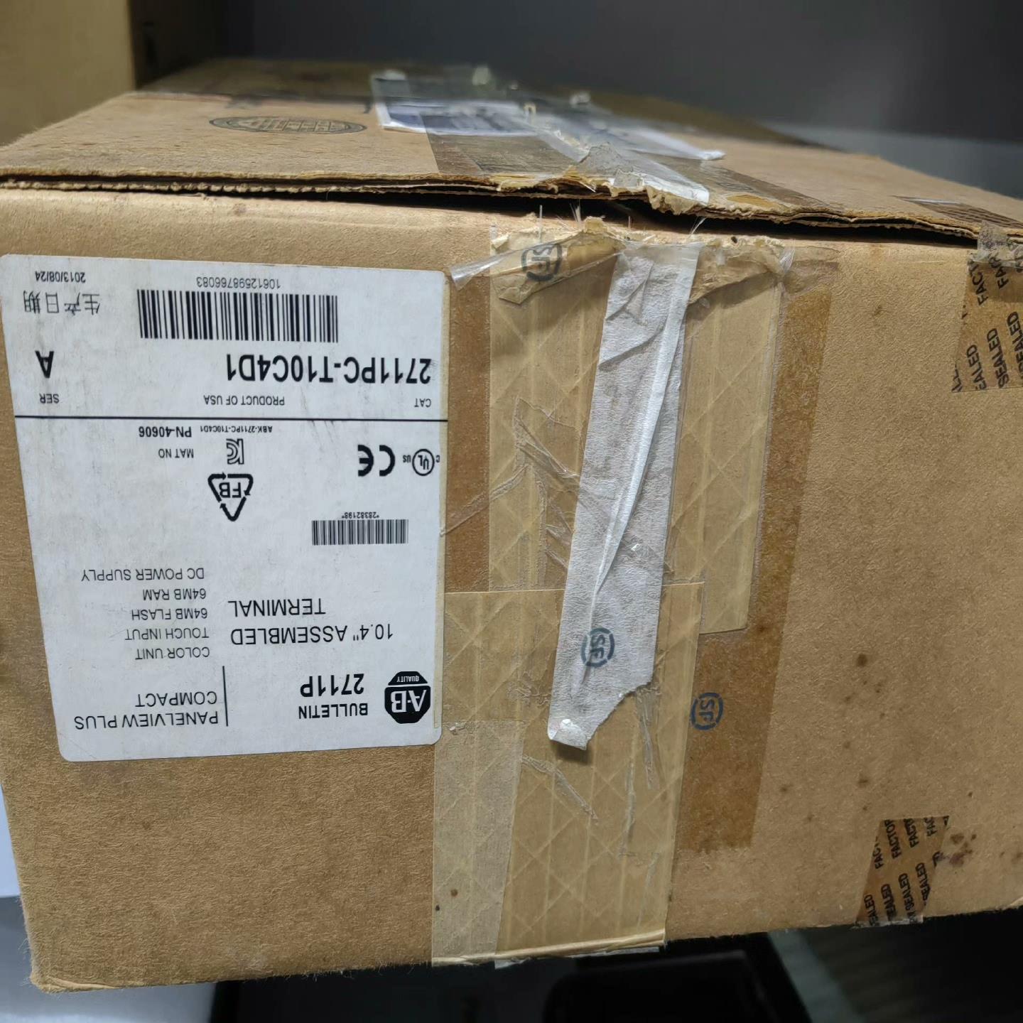 AB罗克韦尔触摸屏2711PC-T10C4D1 原装触摸屏2一议价商品