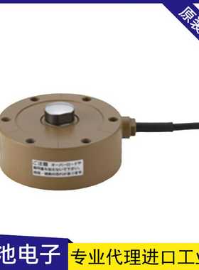 日本TEAC称重传感器TU-PGRS-1KN/TU-PGRSD-2KN压力传感器