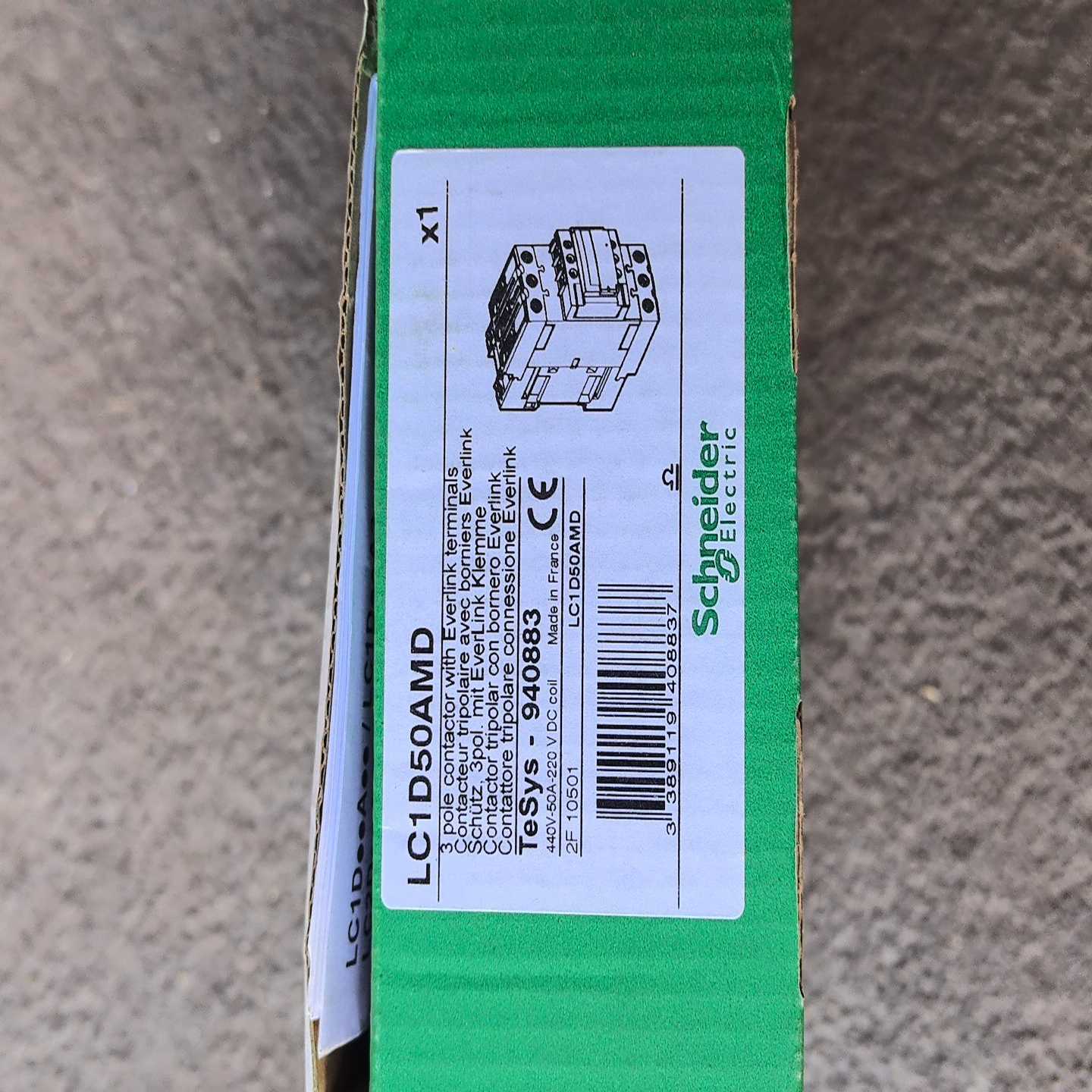 LC1D50AMD询价
