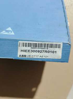 HIEE300927R0101UBC717AE101，-议价